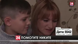 Никита Зацарённый, 9 лет,  сахарный диабет 1-го типа