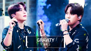 [최초공개] 종호 (ATEEZ) - GRAVITY (재벌집 막내아들 OST) l @JTBC K-909 230715 방송