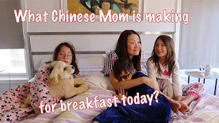 What a Chinese family eat for breakfast? Morning dumpling soup! 鲜汤水饺