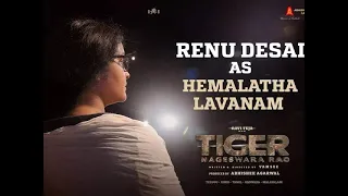 Introducing Renu Desai From #TigerNageswararao | Ravi Teja | Vamsee