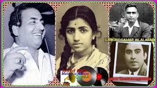 RAFI & LATA-Film-BAZAAR-1949-Ae Mohabbat Un Se Milne Ka Bahana Ban Gaya-[ Great Evergreen Duet ]