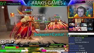 Summoners War - Повелитель Молнии на ГВ + 5 Камней Перековки ✔