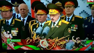 Парад Победы в Минске 9 мая 2020 года, фрагмент выступления А.Г.Лукашенко.