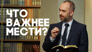 Непослушание Богу - причины Ионы | Ответ за 5 минут