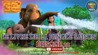 Le livre de la jungle | Saison 1 | Épisode 22 Le 'Enfant Loup  | Épisode complet |