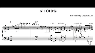 [Jazz Standard] 'All of me' for solo piano (sheet music)