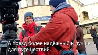 Встреча нового поезда Вильнюс -Рига и первая поездка! | Поезд, который Вы реально ждали! :)