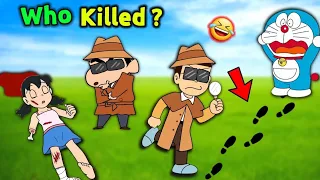 Shinchan And Nobita Became Detective 😎 || 😂 Funny Game