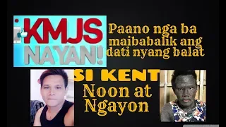 KAKAIBANG SAKIT SA BALAT PAANO NAKUHA MALULUNASAN BA?, GAWA BA ITO NG INGGIT? OCTOBER 6 2019 KMJS