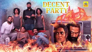 Decent Party Full Movie HD | Tamil Dubbed Movies | Tamil Superhit Movies# Meera Vasudevan | Jagadish