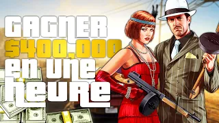 COMMENT GAGNER DE L’ARGENT FACILEMENT ET RAPIDEMENT SUR GTA ONLINE en 2023 (Grand Theft Auto V)