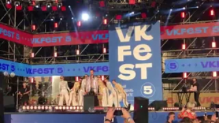 Макс Барских - Сделай громче @VK Fest 2019