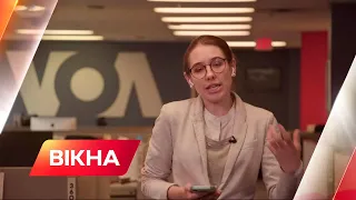 ⚡️ Нова фінансова допомога Україні від США - що відомо?