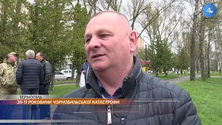 Щороку 26 квітня весь світ згадує і вшановує пам'ять про загиблих на Чорнобильській АЕС українців