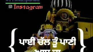 🙏🏻Jithe Malak Rakhda by Bir Singh/ New WhatsApp status video{Official pahwa}🙏🏻