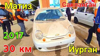 🇺🇿 SAQLANGAN MATIZ // QARSHI MOSHINA BOZORI 30 KM YURGAN MATIZ CHIQDI 😲 Карши Машина Бозори Нархлари