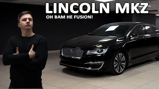 Обзор Linсoln MKZ. Аристократ в семье Ford