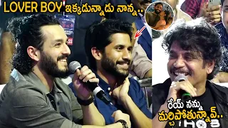 See Naga Chaitanya Reaction To Akhil & Nagarjuna Words | The Ghost Pre Release Event | FC