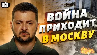 🔥 Зеленский: Война возвращается в Россию! Мощное заявление президента