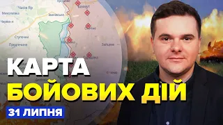 🔥БІЛЯ БАХМУТА стає гаряче! Де ЗСУ впевнено ПРОРИВАЮТЬСЯ? / Карта бойових дій на 31 липня