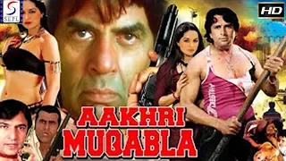 Akhri Muqabla - Super Hit Hindi Action Full Movie HD