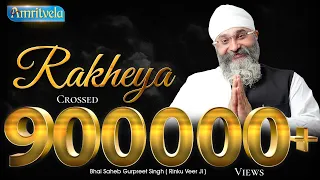 Kya Guru Aaj Bhi Rakheya Karta Hai | क्या गुरु आज भी रखिया करता है | Bhai Gurpreet Singh