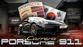 Как ВЫКУПАЮТ автомобили в Корее? Porsche 911 Carrera - Полный процесс / Авто из Кореи