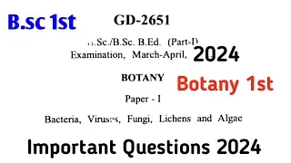 Bsc First Year Botany 1st Paper || Bsc First year Botany important Questions || Durg University 2024