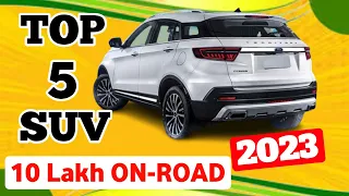 ₹10 लाख On-Road बजट में 5 सबसे Best SUV Cars 🥱 || Best SUV Under 10 Lakhs In India 2023