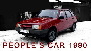 🚗 RUSSIAN CAR - VAZ 2109🚘CHERRY NINE RARE!!!