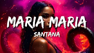 Santana - Maria Maria (feat. The Product G&B) (Sped Up) (Lyrics)