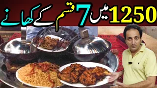 7 Items Ka Anokha Platter | Per Head Cost Rs.1250 | BBQ, Beef, Chicken @FoodAndTravelWithKhawaja