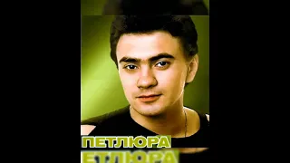 петлюра-вечер за решеткой