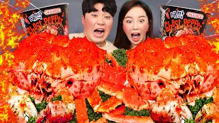 [Mukbang ASMR] 2 giant king crabs 🦀 Spiciest ghost pepper ramen mukbang Recipe Gongsam X Ssoyoung