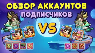 Idle Heroes - Обзор аккаунтов 2 Сяшки - 2 Судьбы