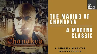 The Making of Chanakya -- A Modern Classic || Introduction ||