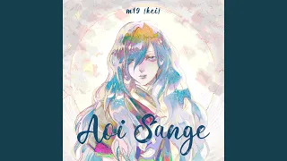 Aoi Sange