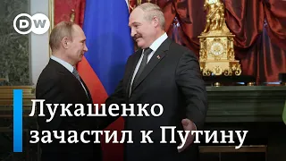 Российские политологи: Для Путина Лукашенко и токсичен, и необходим