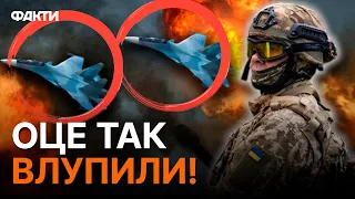 ЗСУ збили вже П'ЯТИЙ РОСІЙСЬКИЙ Су-25! Деталі від ВІЙСЬКОВОГО