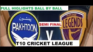 Full Highlights of 2nd Semi Final T10 Cricket League Pakhtoon Vs Punjabi Legends