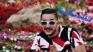 Cheb Med Benchenet 2015 – Nti Mahboula ► ExcLusive ᗷ૪ ᗪᗢﬡᙓ ᙡᗩᖺᓰↁ