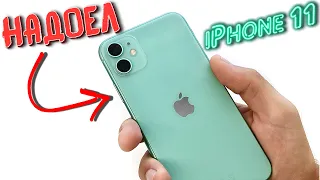 iPhone 11 НАДОЕЛ - (Есть замена на ANDROID?) HONOR? GALAXY?!