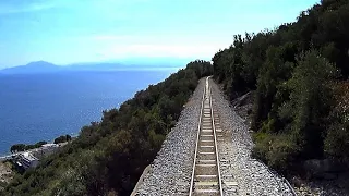 Driver's View... Pelion Mountain Train Milies - Ano Lechonia  [Greece]