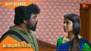 Vanathai Pola - Best Scenes | Full EP free on SUN NXT | 13 Dec 2021 | Sun TV