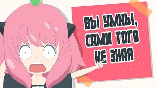 6 Признаков Того, Что Вы Умны (Даже Если Вы Так Не Думаете)