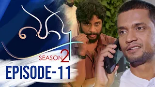 Podu Season 02 | Episode 11 05th March 2022