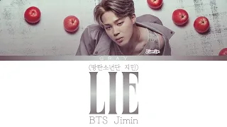 BTS (방탄소년단) - Lie (Color Coded Lyrics Han/Rom/Eng)