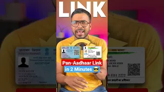 Pan-Aadhar Link Full Process in 2 Minutes #shorts