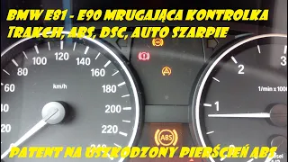 BMW E87 - E90, mruga kontrolka trakcji, abs, dcs, auto szarpie, brak mocy. Patent na doraźną pomoc