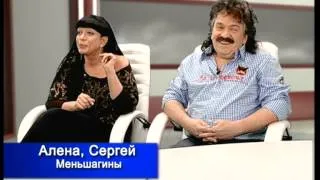 Время Хохловой   Меньшагины   31 01 14 18 30 1